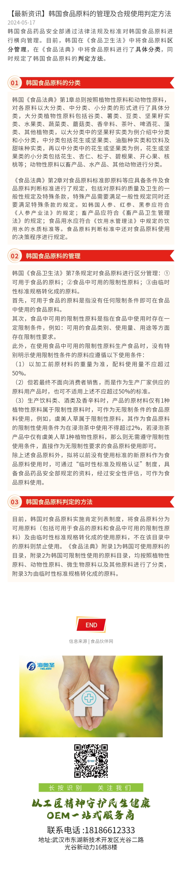 taptap,taptap官方网站,taptap登录入口.jpg