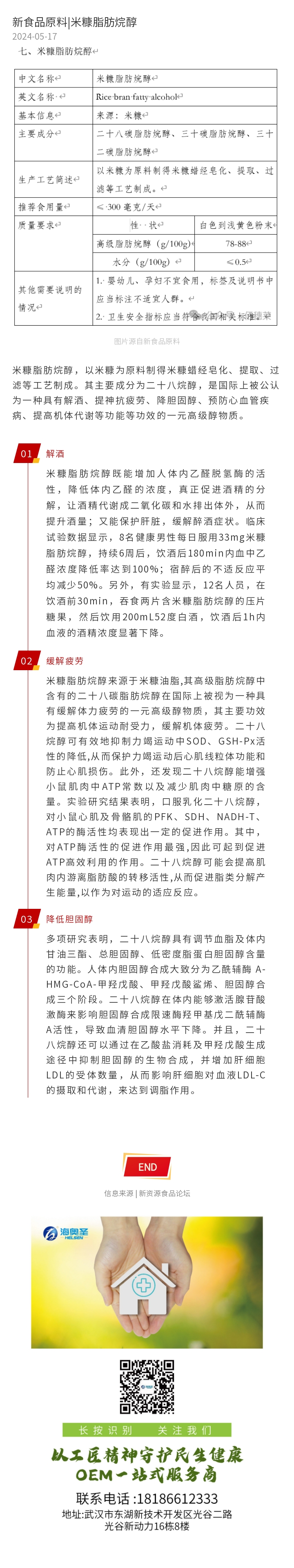 taptap,taptap官方网站,taptap登录入口2.jpg