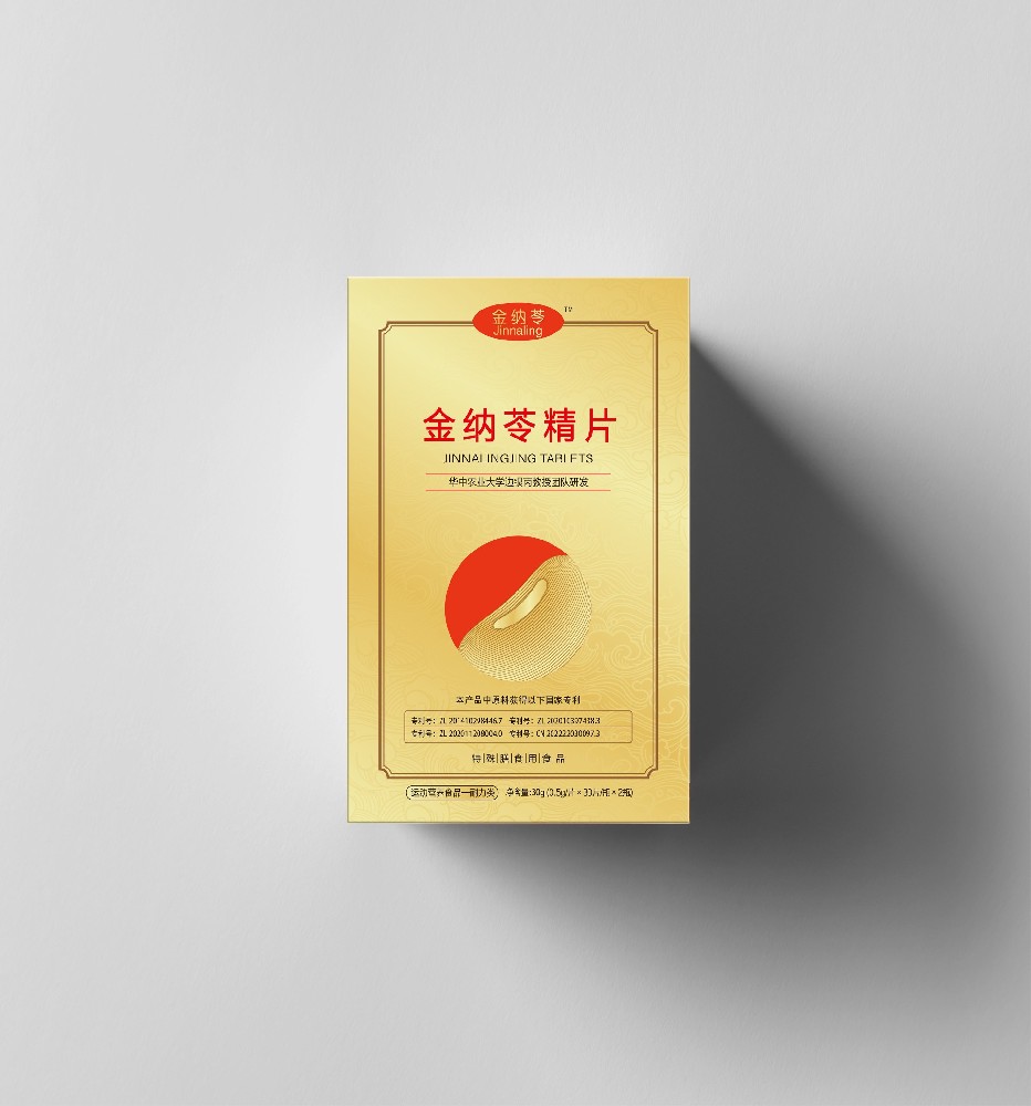 金纳苓精片