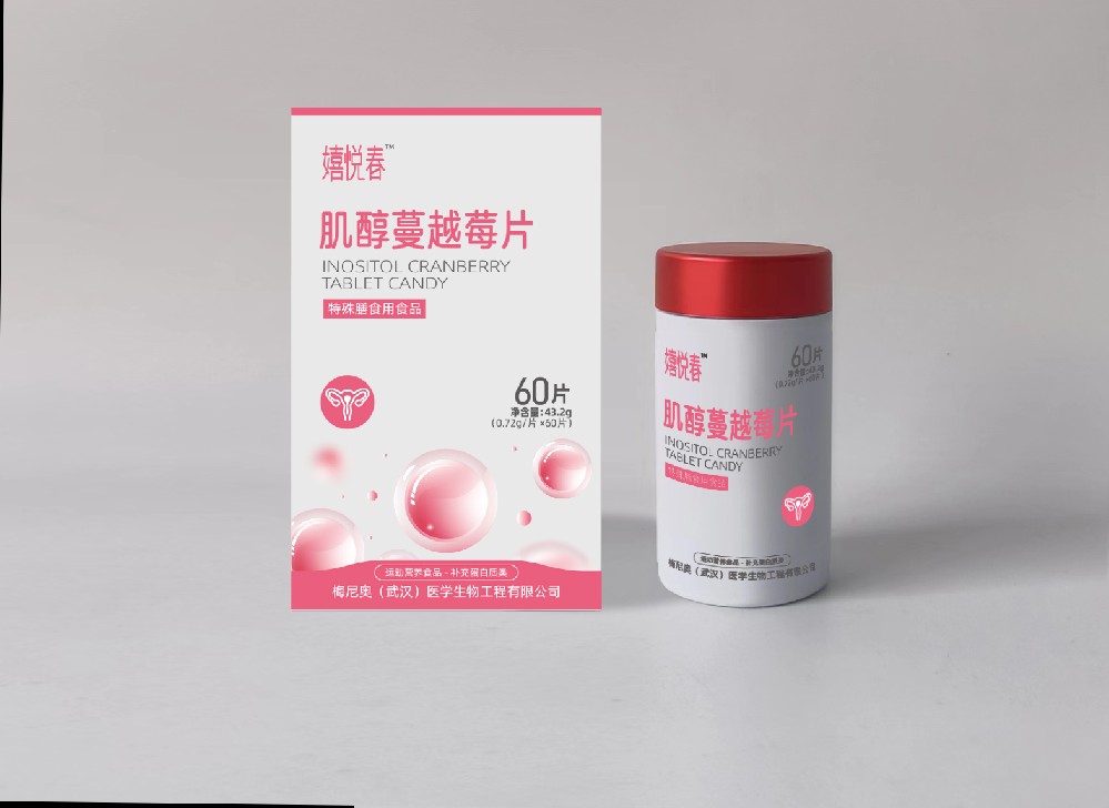 肌醇蔓越莓片